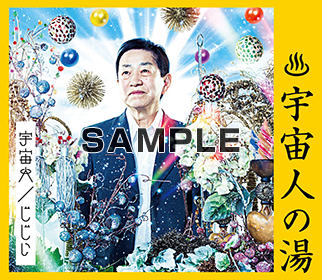 TOWER RECORDS